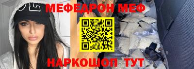 марки lsd Будённовск