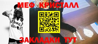 марки lsd Будённовск