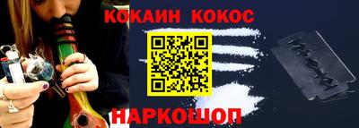 каннабис Коммунар