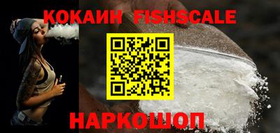соль курить ск Бугуруслан