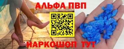 соль курить ск Бугуруслан