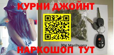 мескалин Бузулук