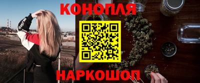 меф VHQ Конаково