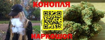 марки lsd Будённовск