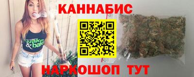 мескалин Бузулук