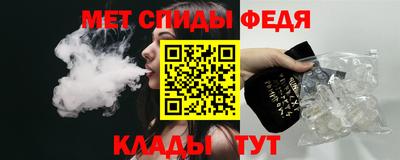 мескалин Бузулук