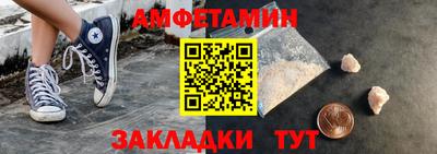 марки lsd Будённовск