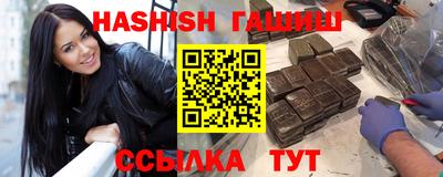 мескалин Бузулук
