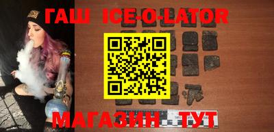 мескалин Бузулук