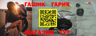 скорость Комсомольск-на-Амуре
